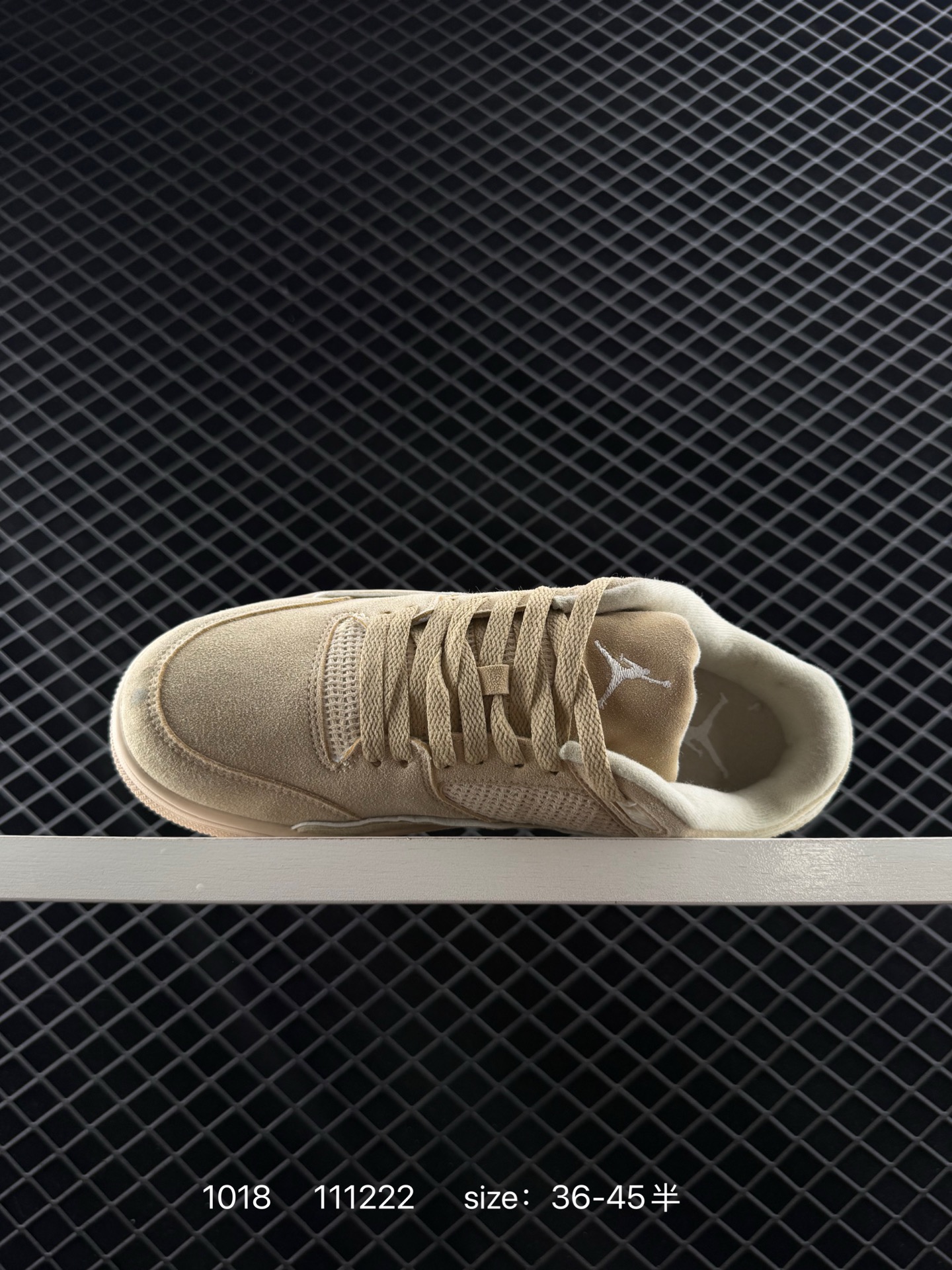 Air Jordan Flight Court 